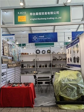 Bienvenue sur notre stand 8.0C15 à la 133e foire de Canton