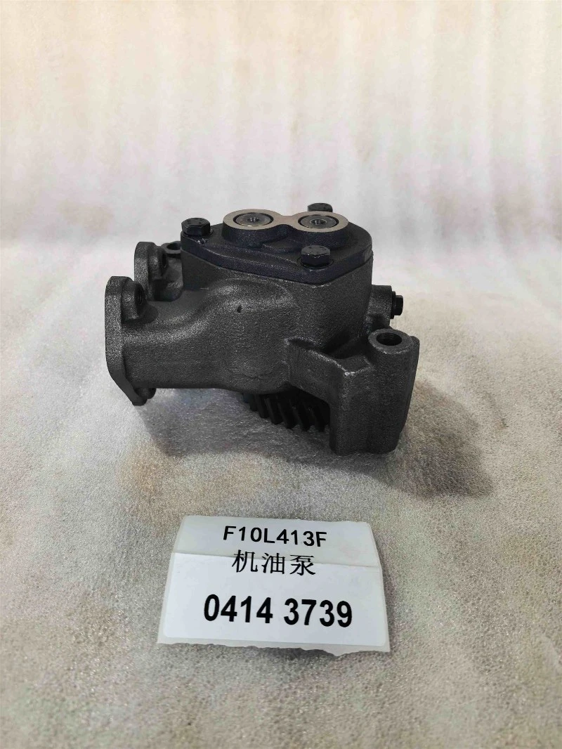 oil pump 6 oil pump 6