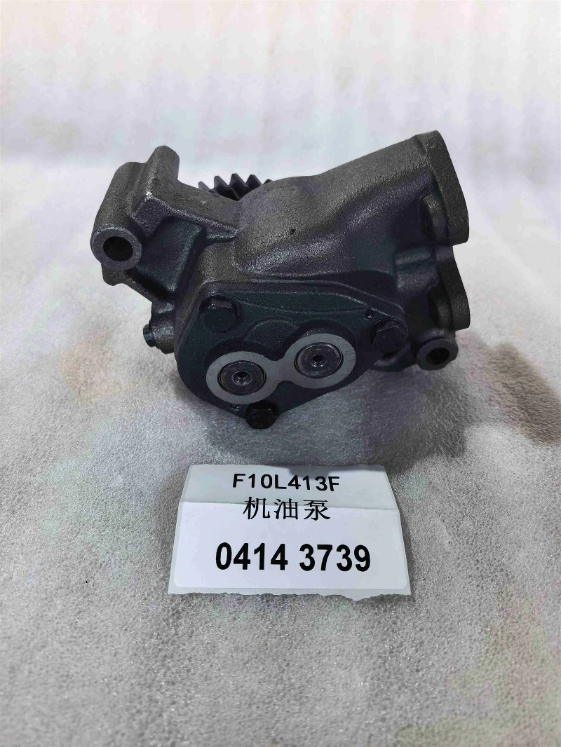 oil pump 4 oil pump 4