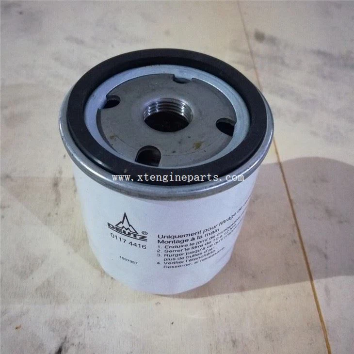 oil filter1
